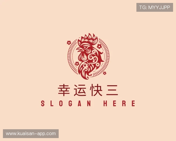 了解江苏快三网站